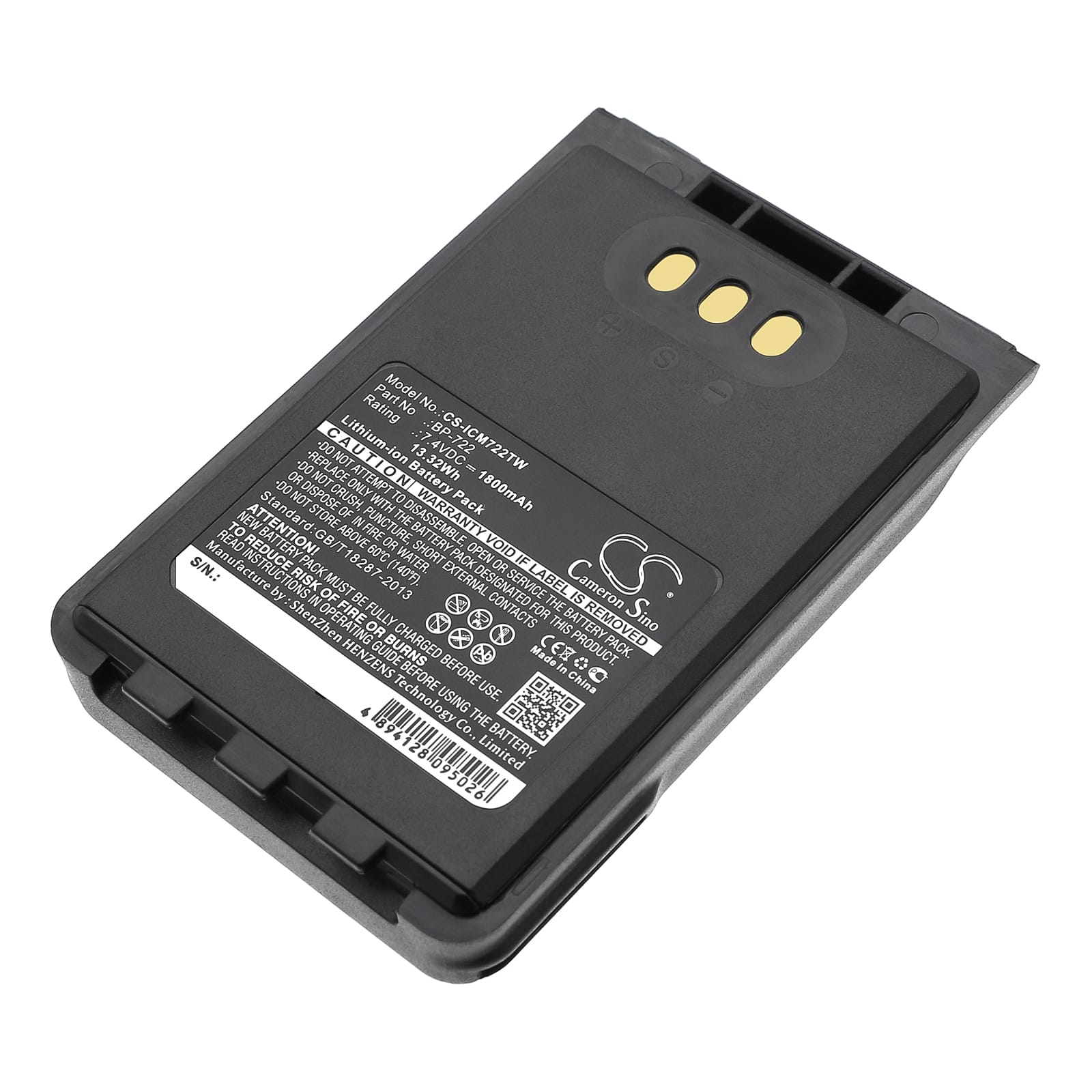 Batteri till Icom ID-31A mfl - 1.800 mAh
