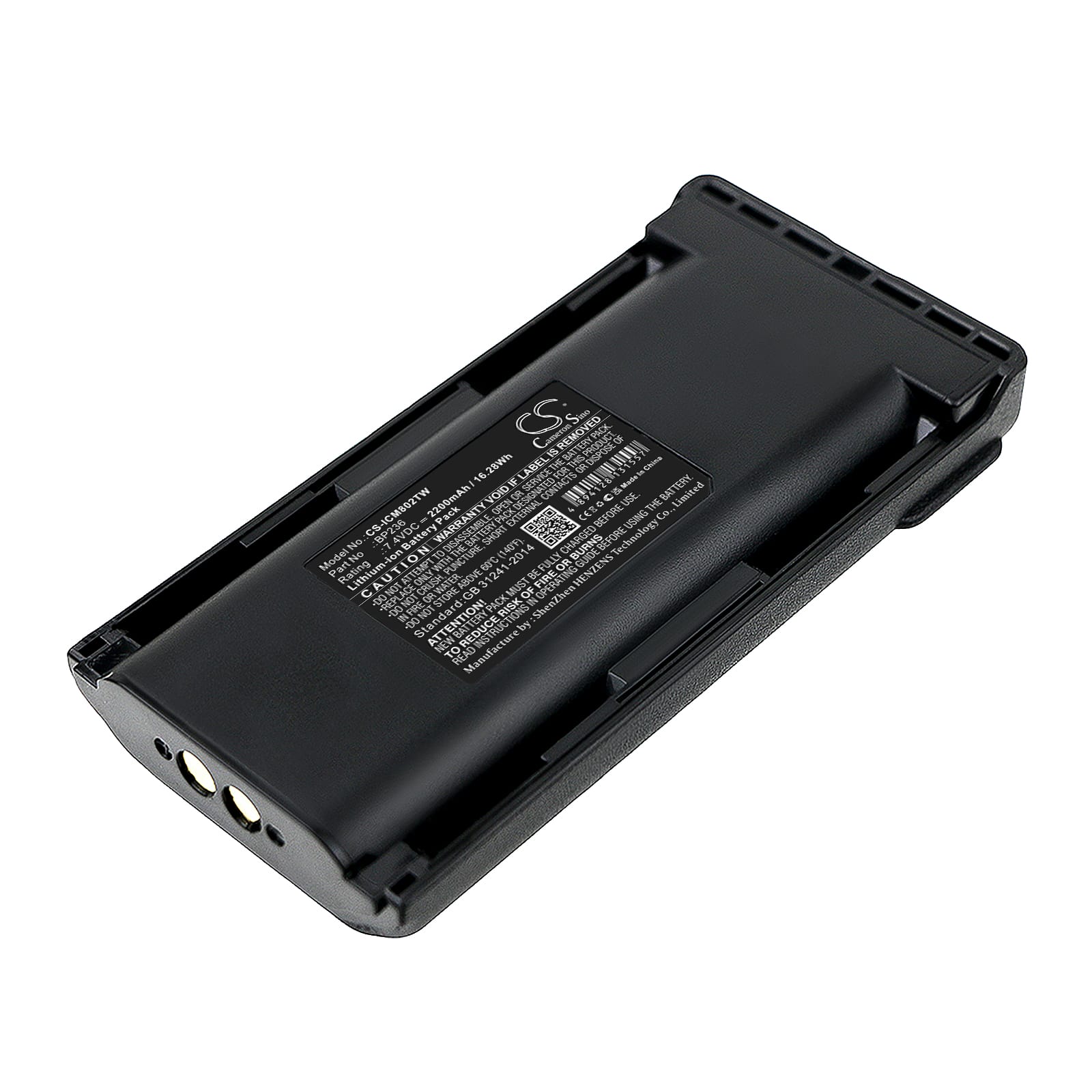 Batteri till Icom IC-F70 mfl - 2.200 mAh