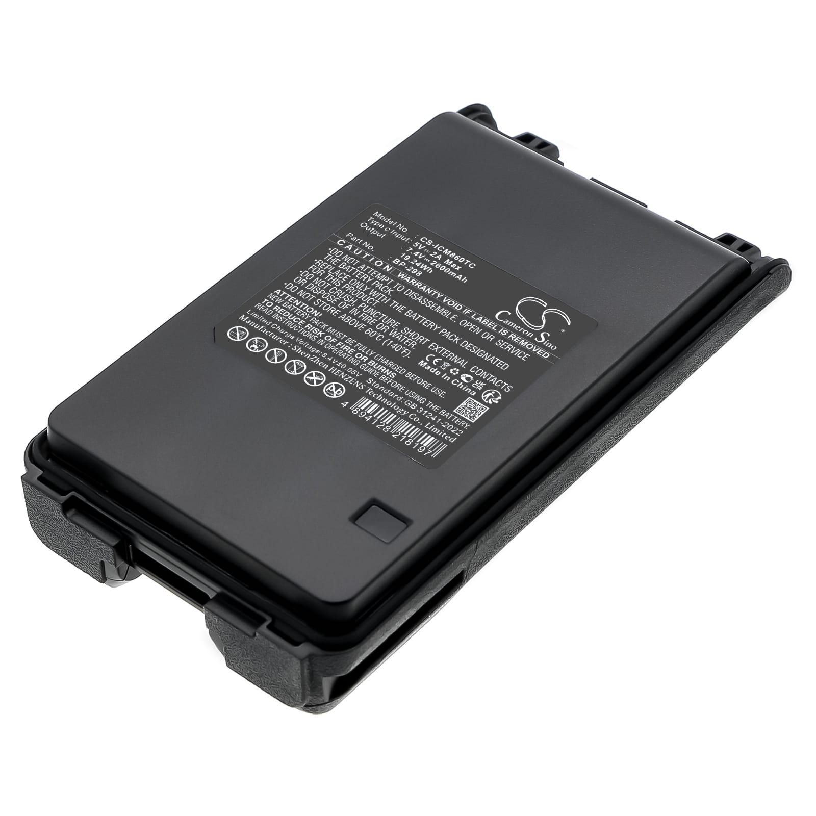 Batteri till Icom IC-F30 mfl - 2.600 mAh