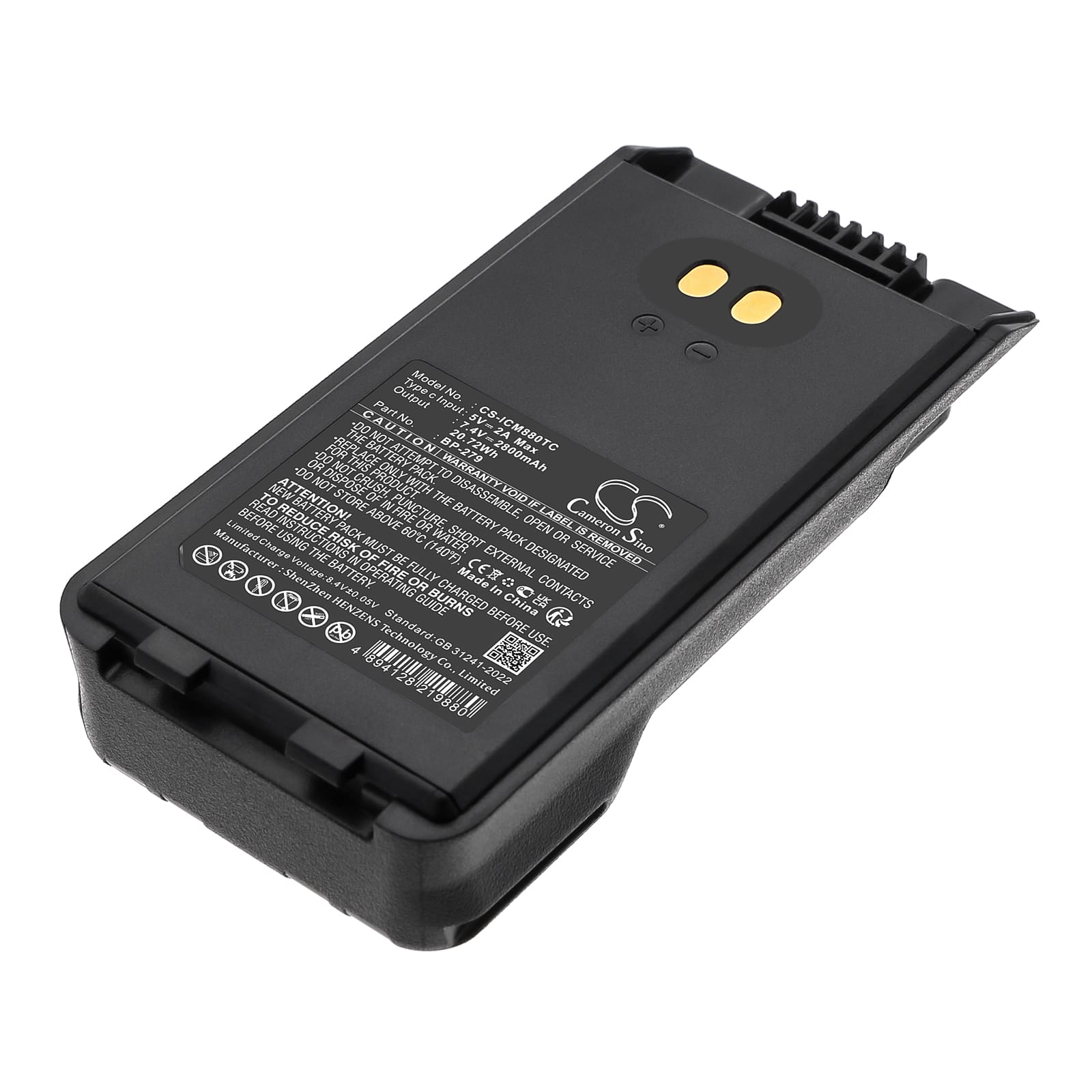 Batteri till Icom F1000 mfl - 2.800 mAh