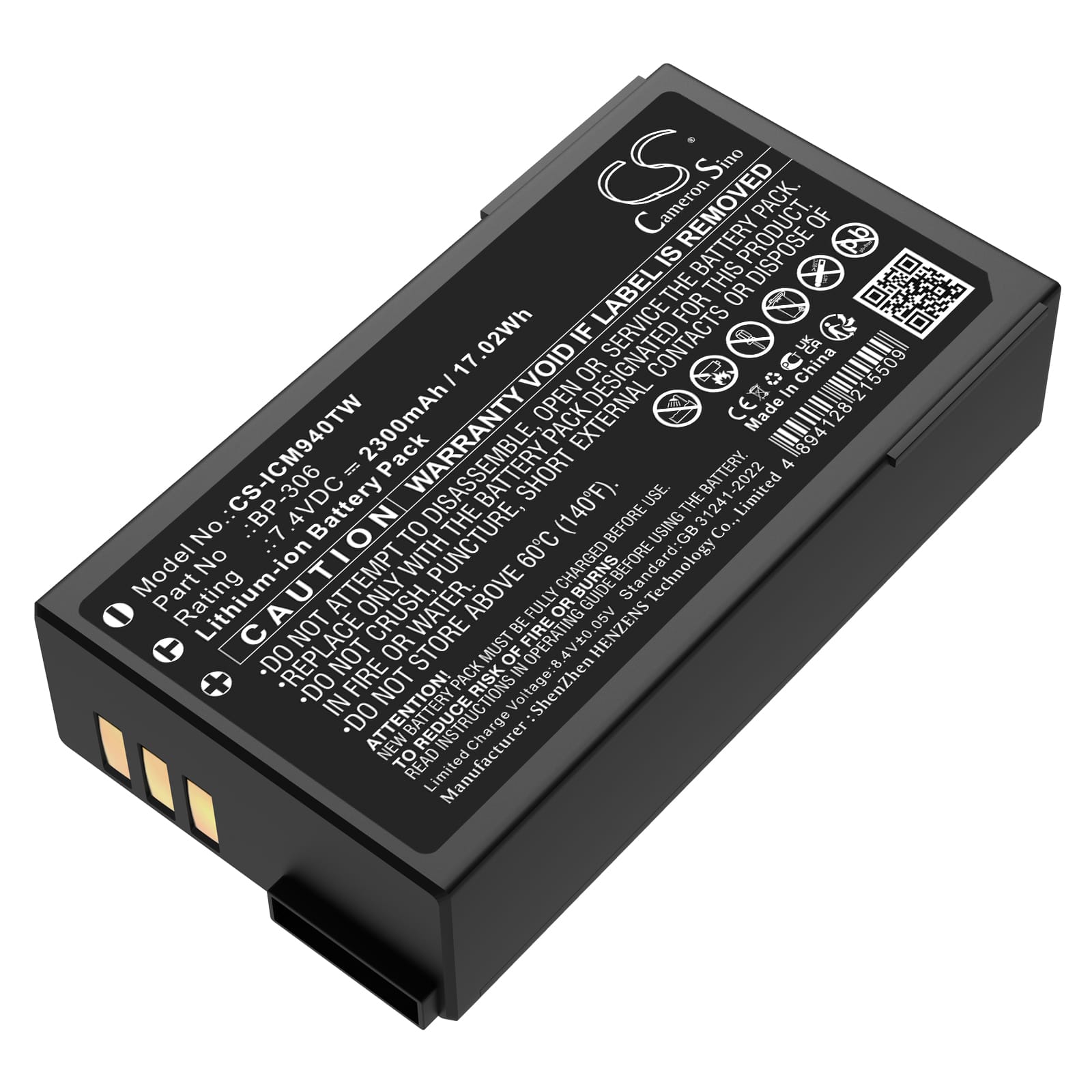 Batteri till Icom IC-M94D mfl - 2.300 mAh