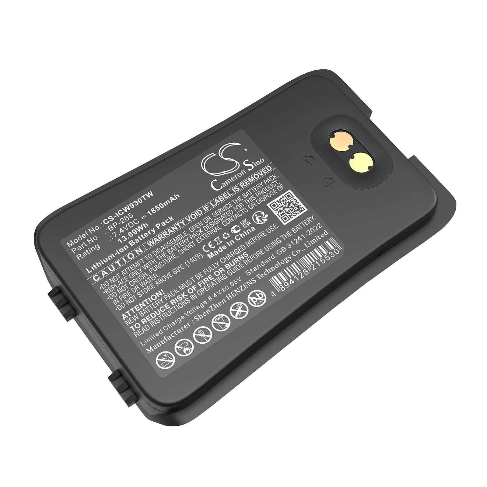 Batteri till Icom mfl - 1.850 mAh