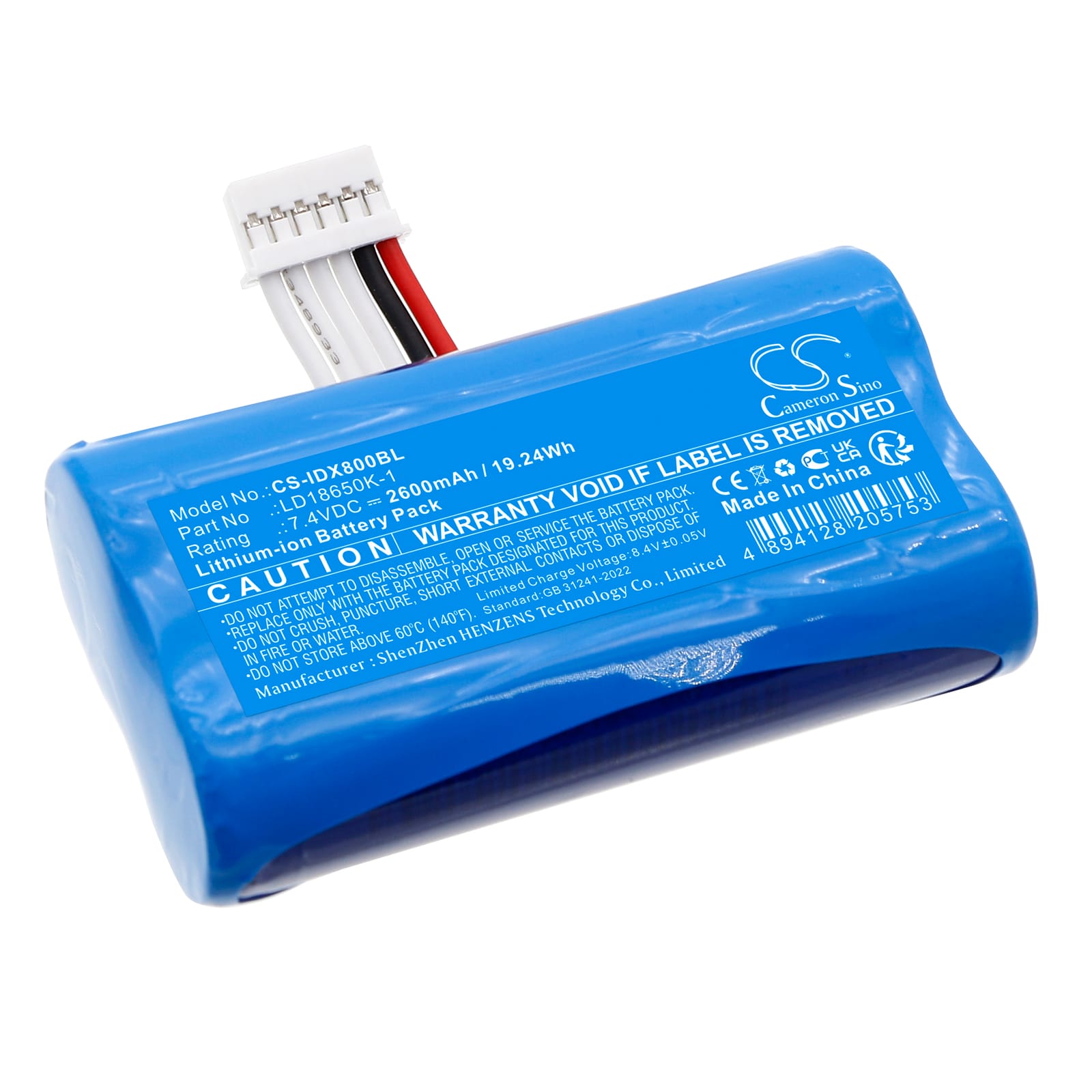 Batteri till Ingenico AXIUM DX4000 mfl - 2.600 mAh