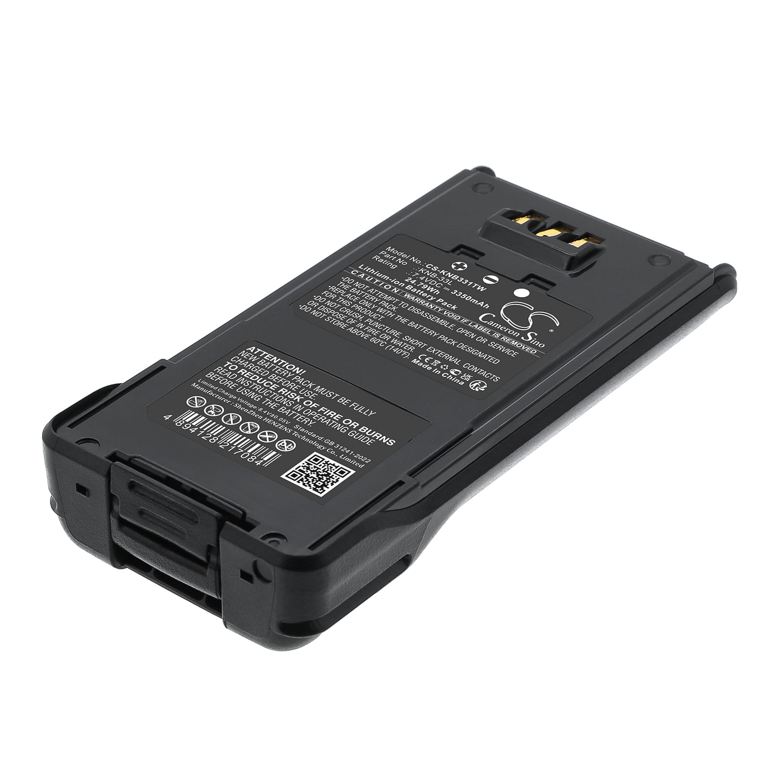 Batteri till Kenwood TK-218 mfl - 3.350 mAh