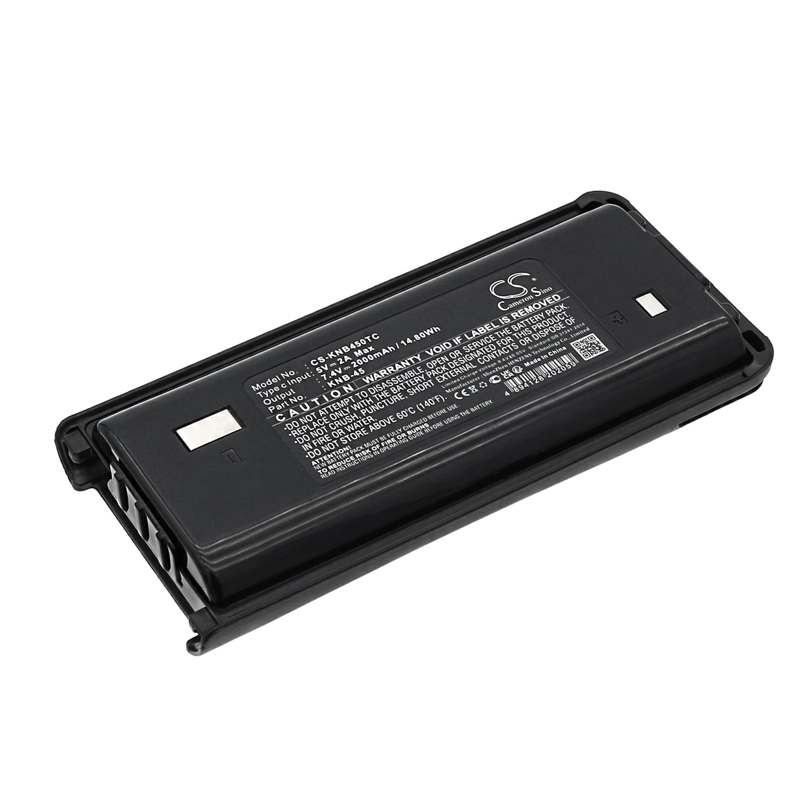 Batteri till Kenwood NX-1300 mfl - 2.000 mAh