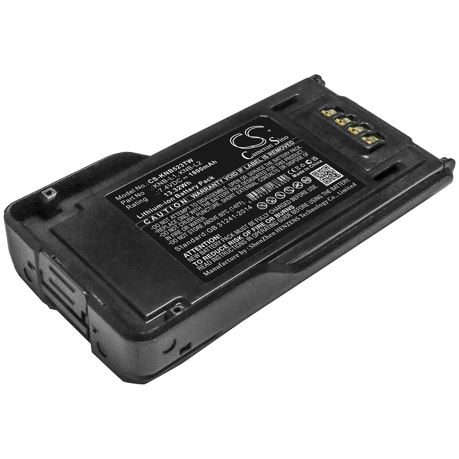 Batteri till Kenwood NX-5000 mfl - 1.800 mAH