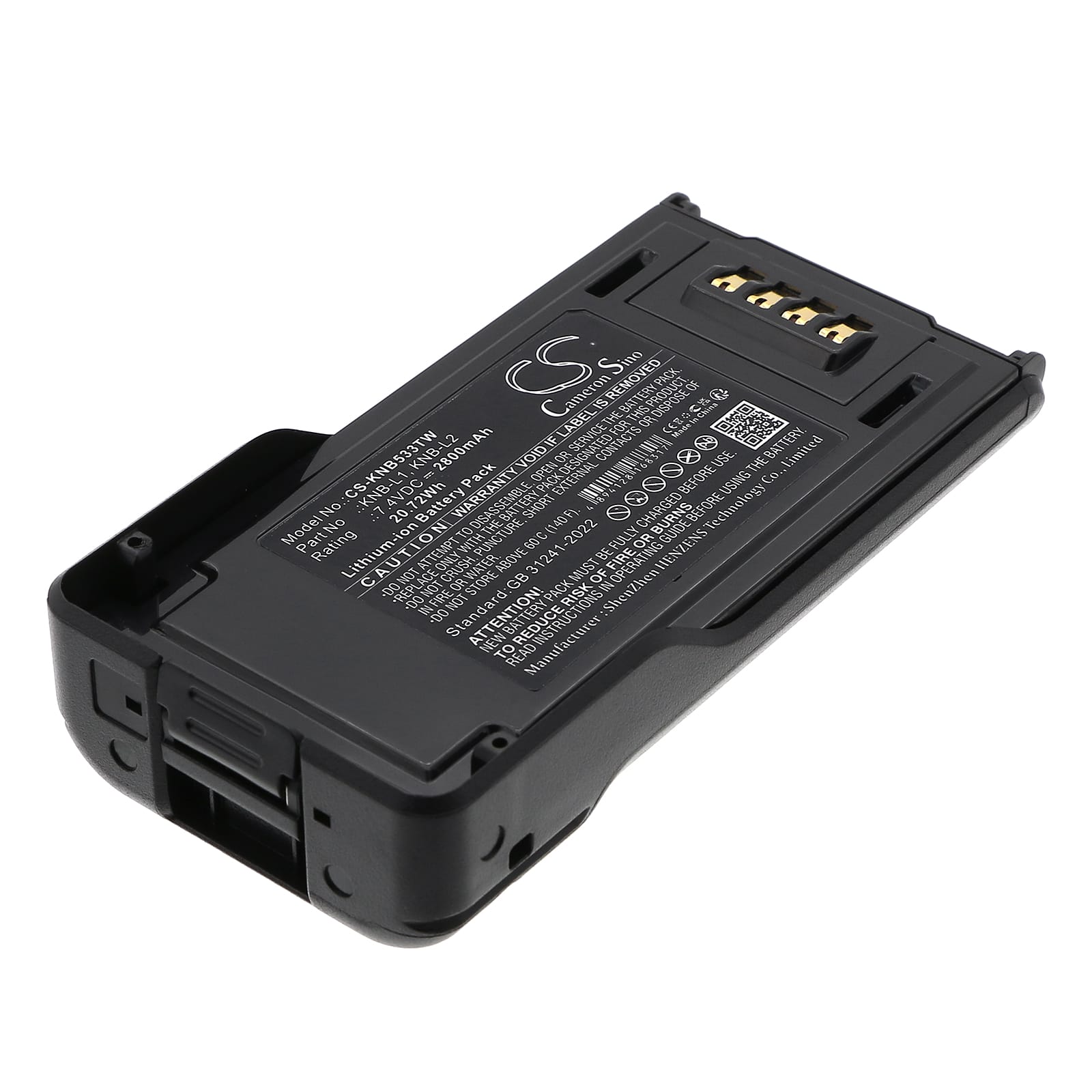 Batteri till Kenwood NX-5000 mfl - 2.800 mAh