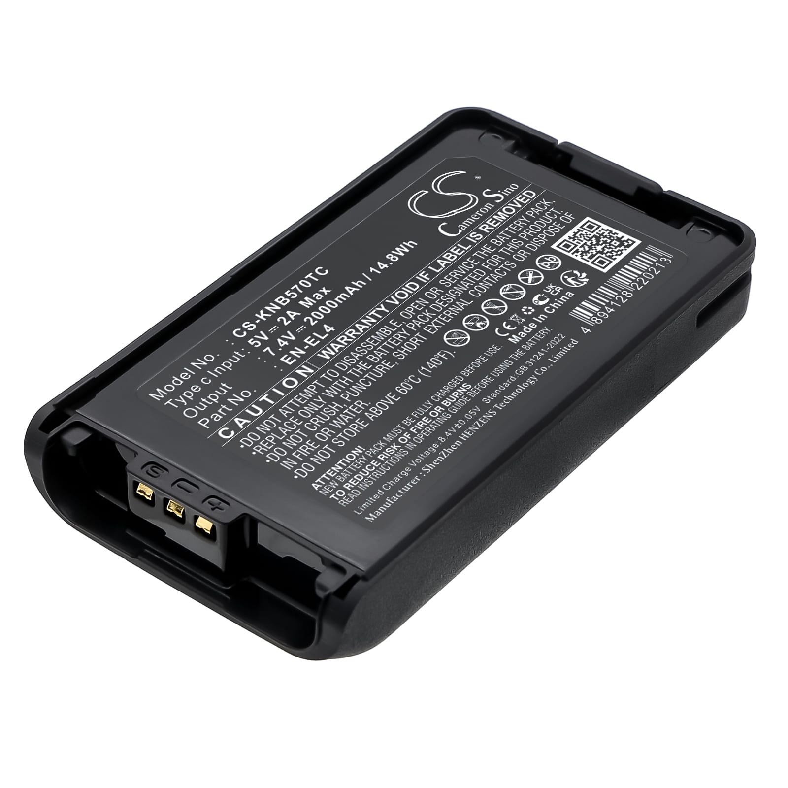 Batteri till Kenwood NX-220 mfl - 2.000 mAh