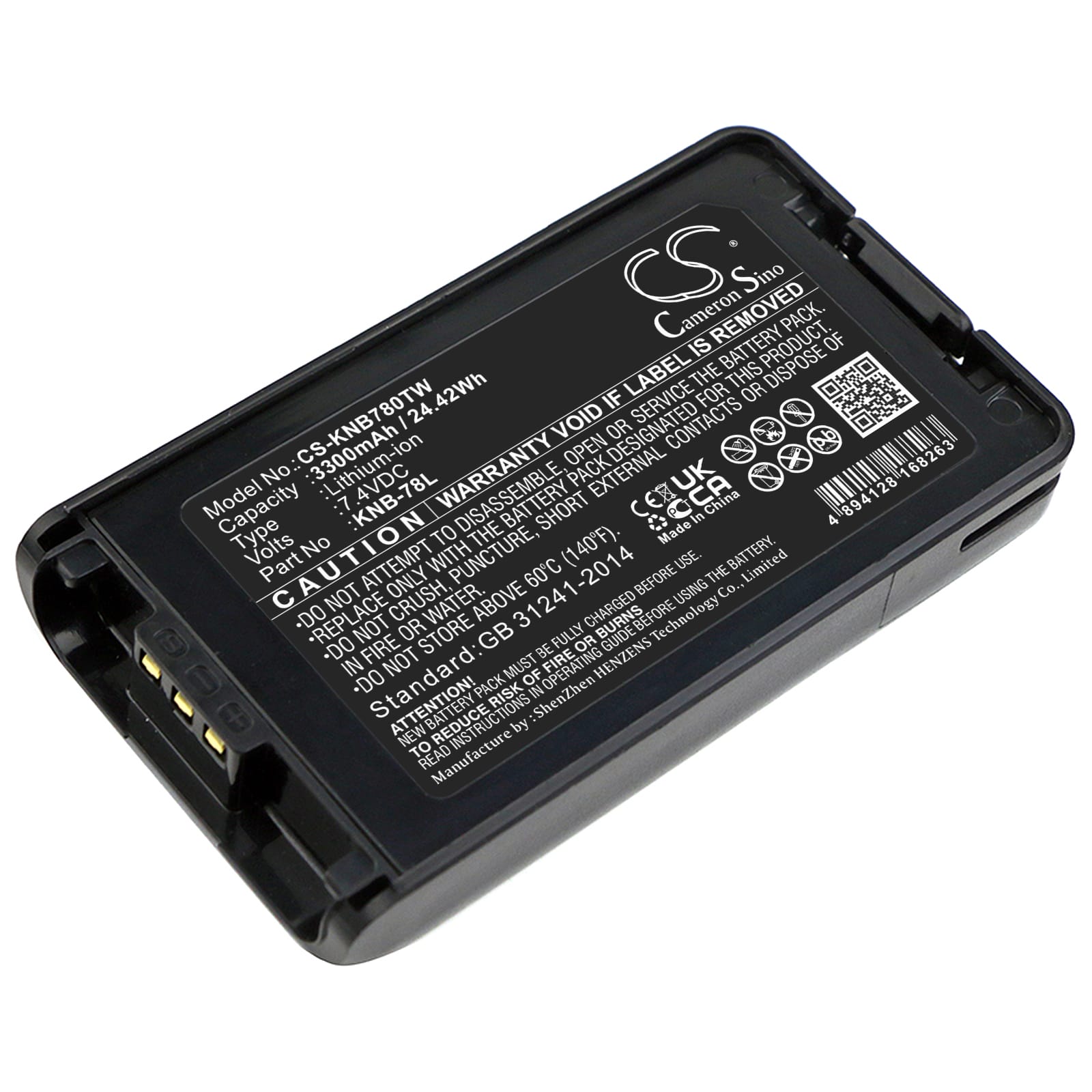 Batteri till Kenwood NX-220 mfl - 3.300 mAh