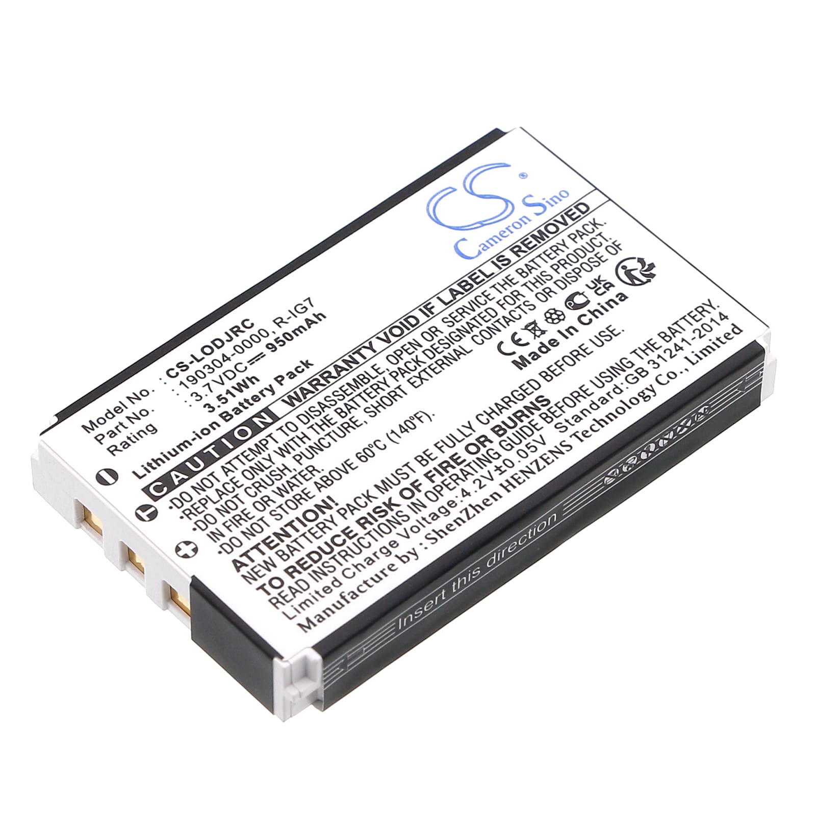 Batteri till Logitech Wireless DJ Music System