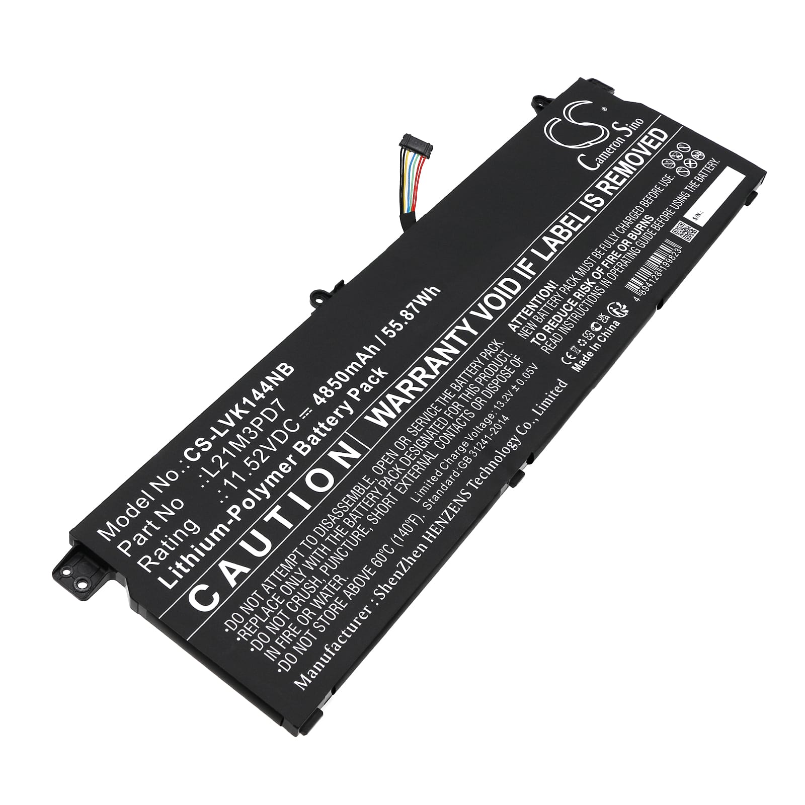 Batteri till Lenovo Thinkbook 14 G4+ mfl - 4.850 mAh