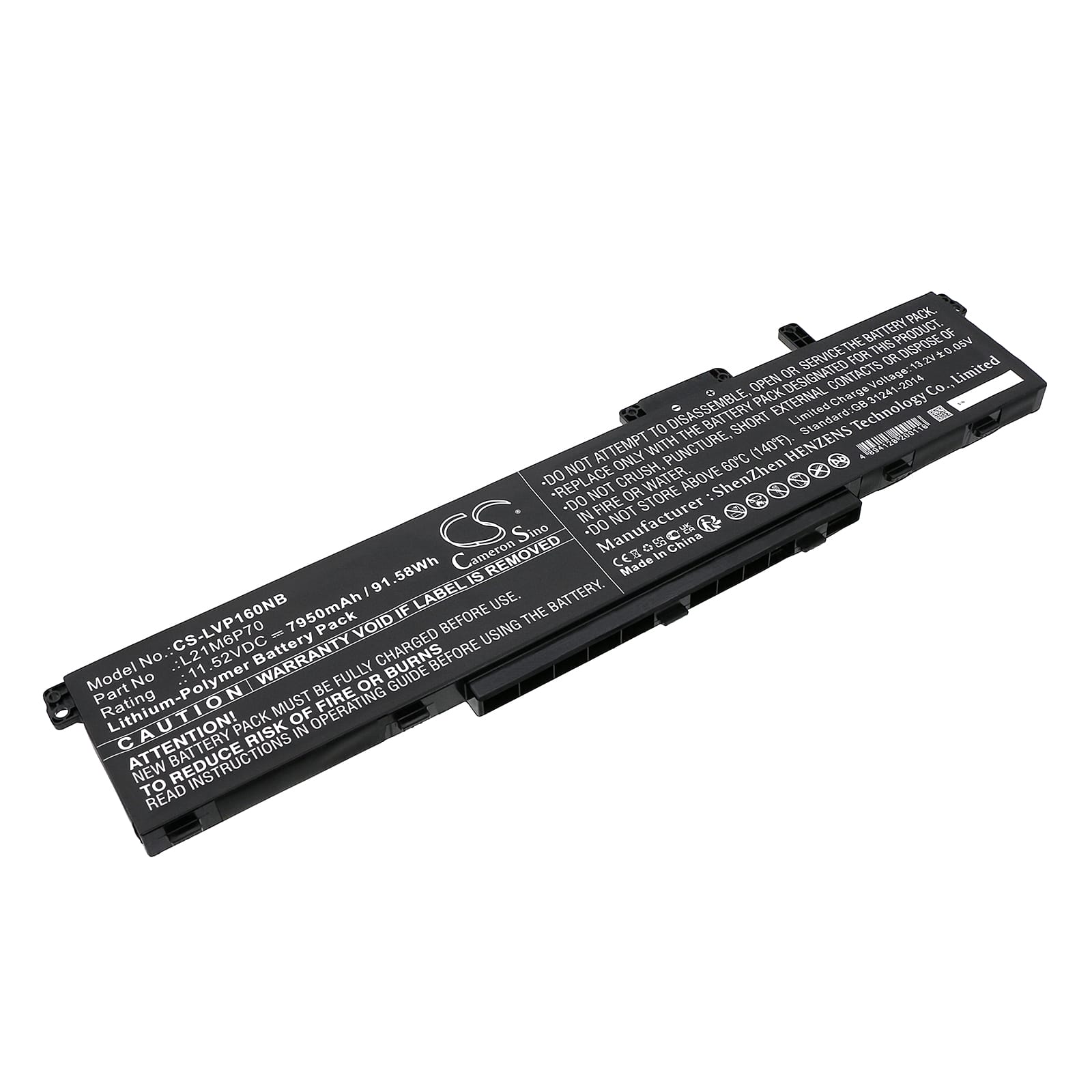 Batteri till Lenovo ThinkPad P16 mfl - 7.950 mAh