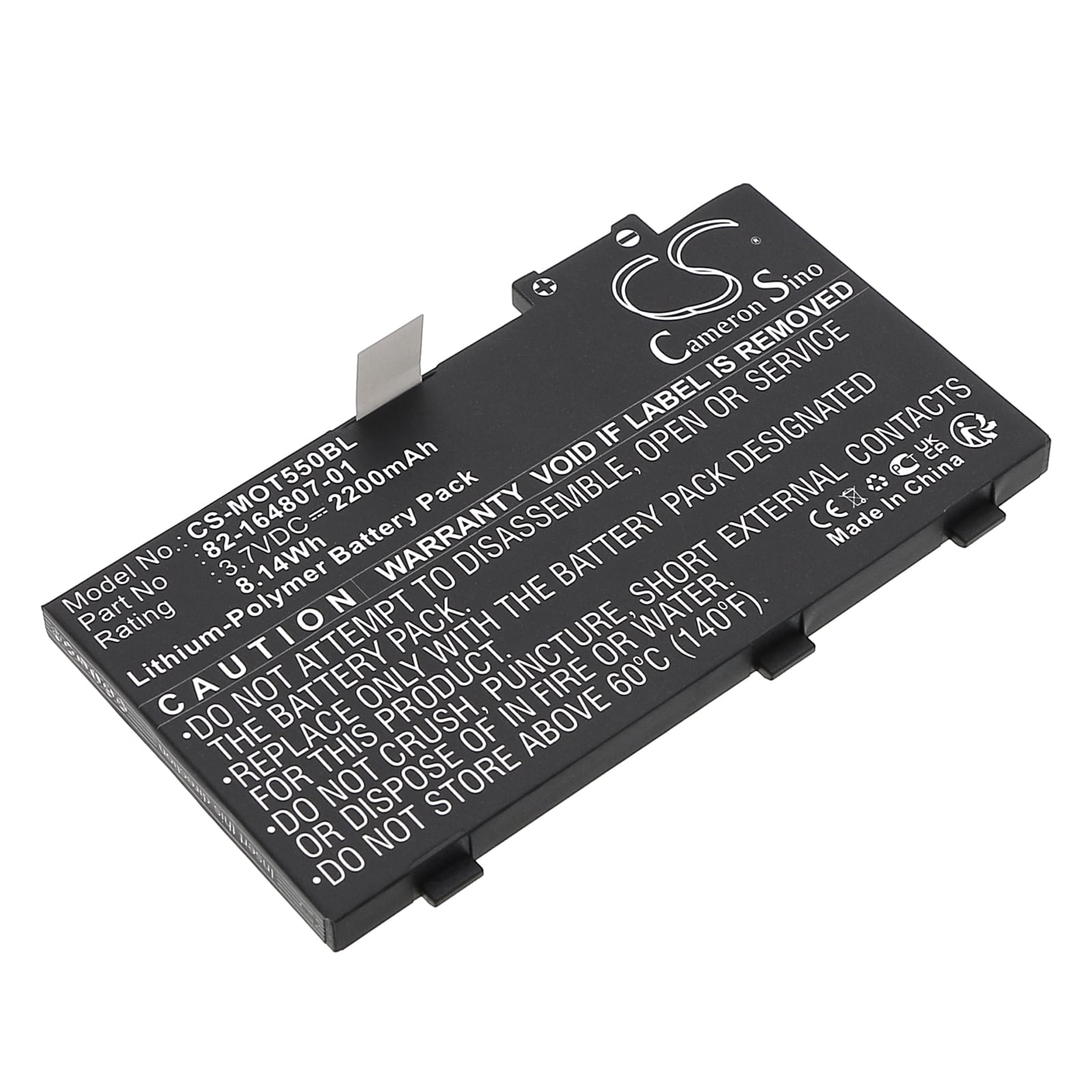 Batteri till Motorola TC55 mfl - 2.200 mAh
