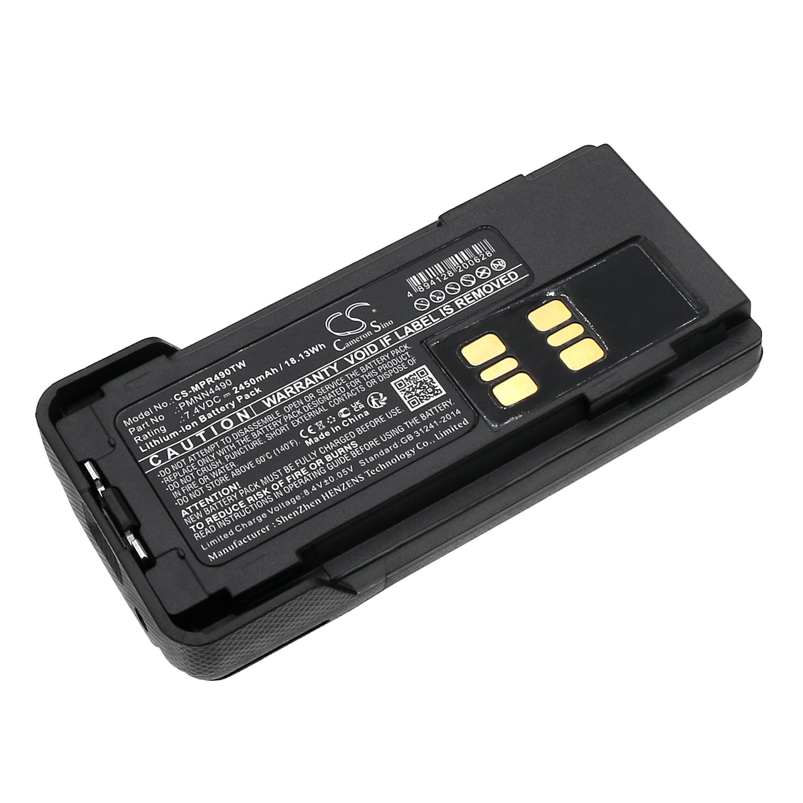 Batteri till Motorola DEP550e mfl - 2.450 mAh