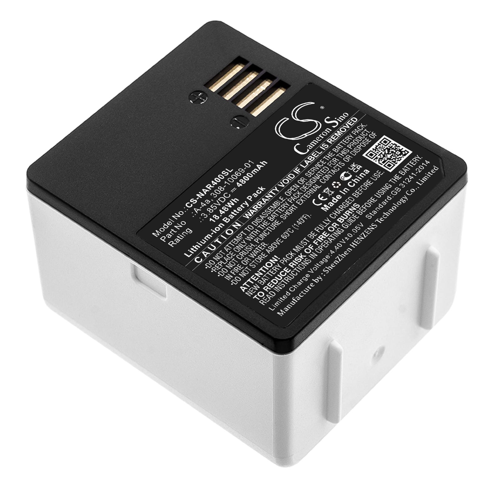 Batteri till Netgear Arlo Ultra mfl - 4.800 mAh