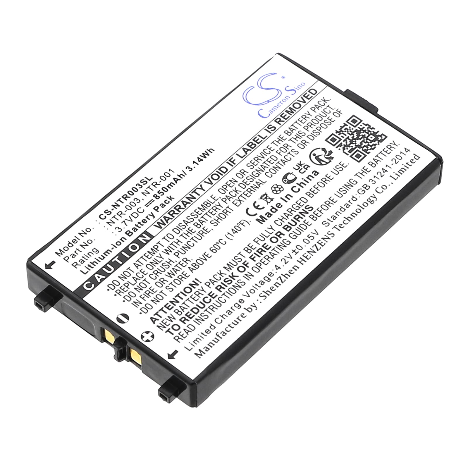 Batteri till Nintendo NDS