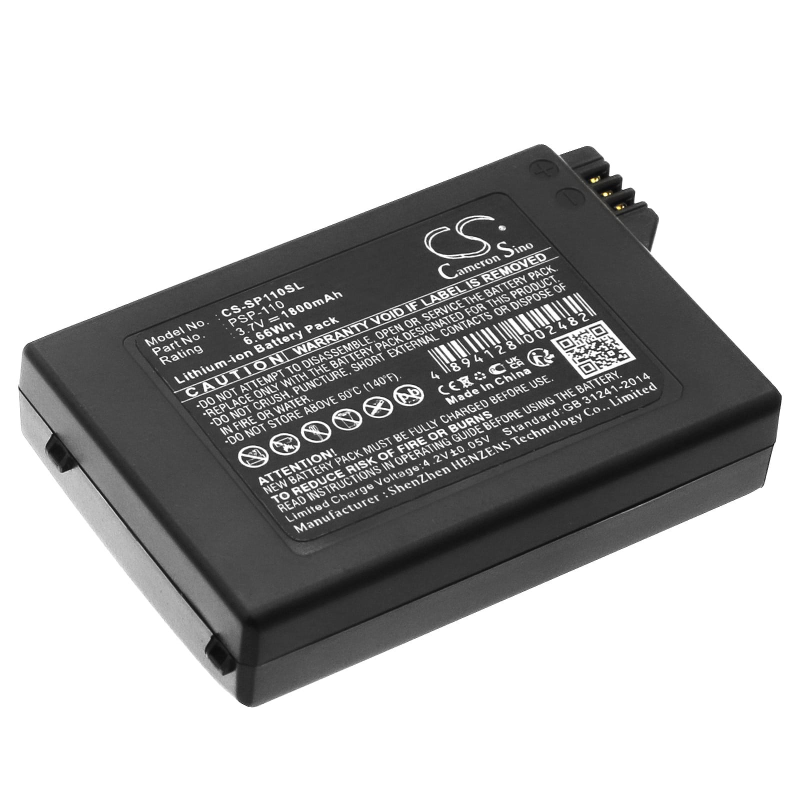 Batteri till Sony PSP-1000 mfl - 1.800 mAh