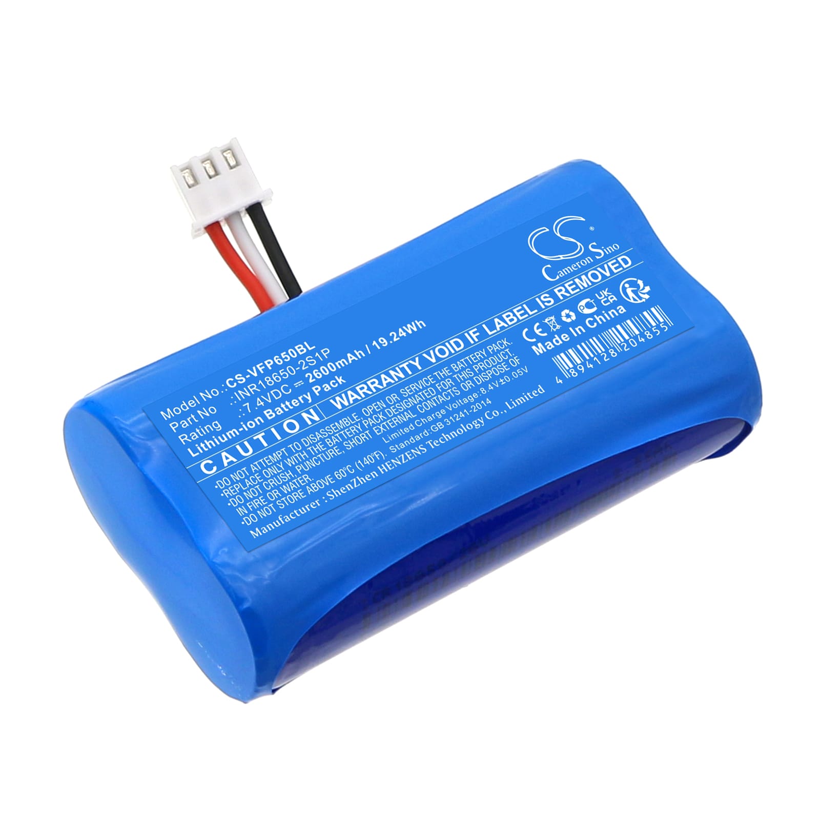 Batteri till VeriFone mfl - 2.600 mAh