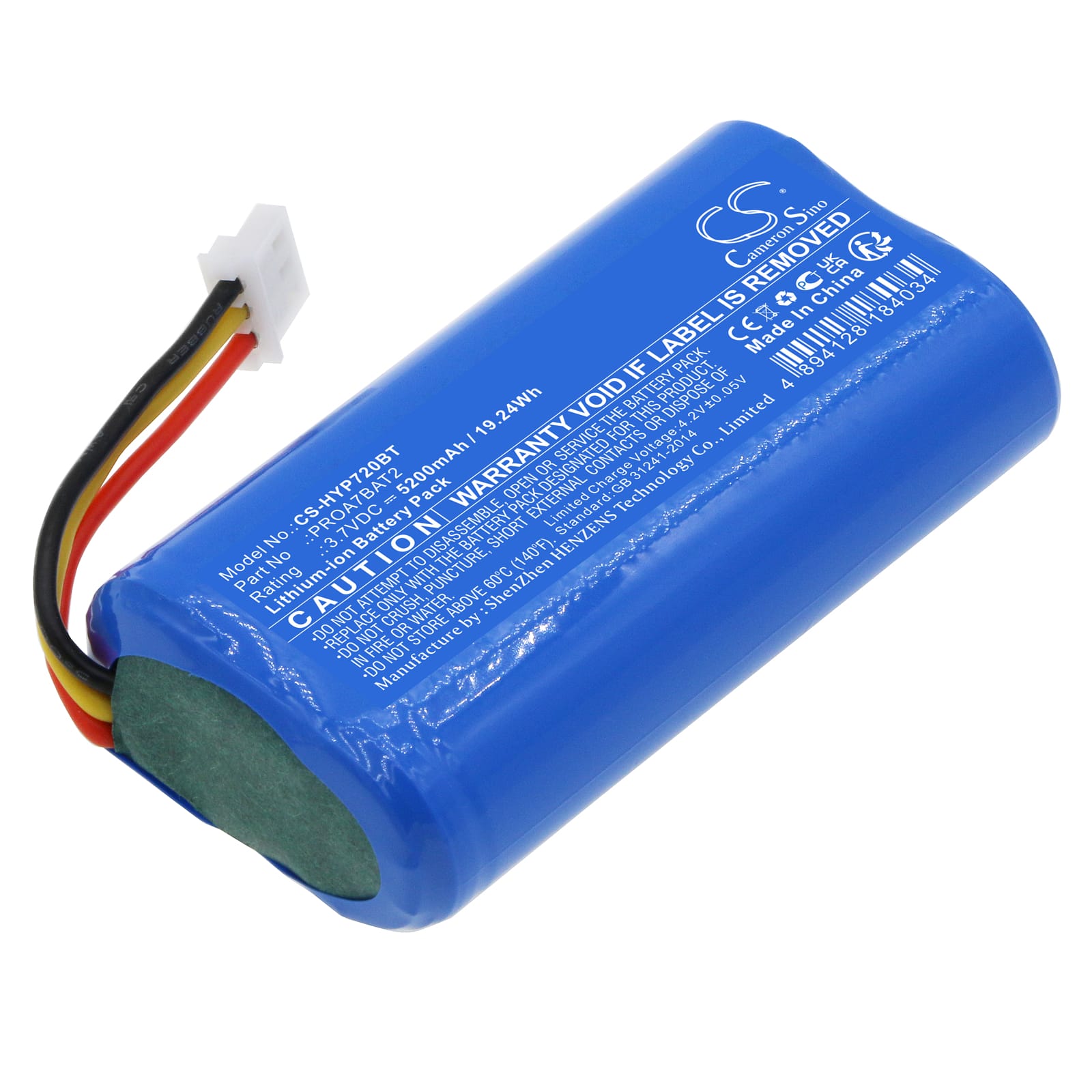 Batteri till Honeywell Home PROA7 mfl - 5.200 mAh