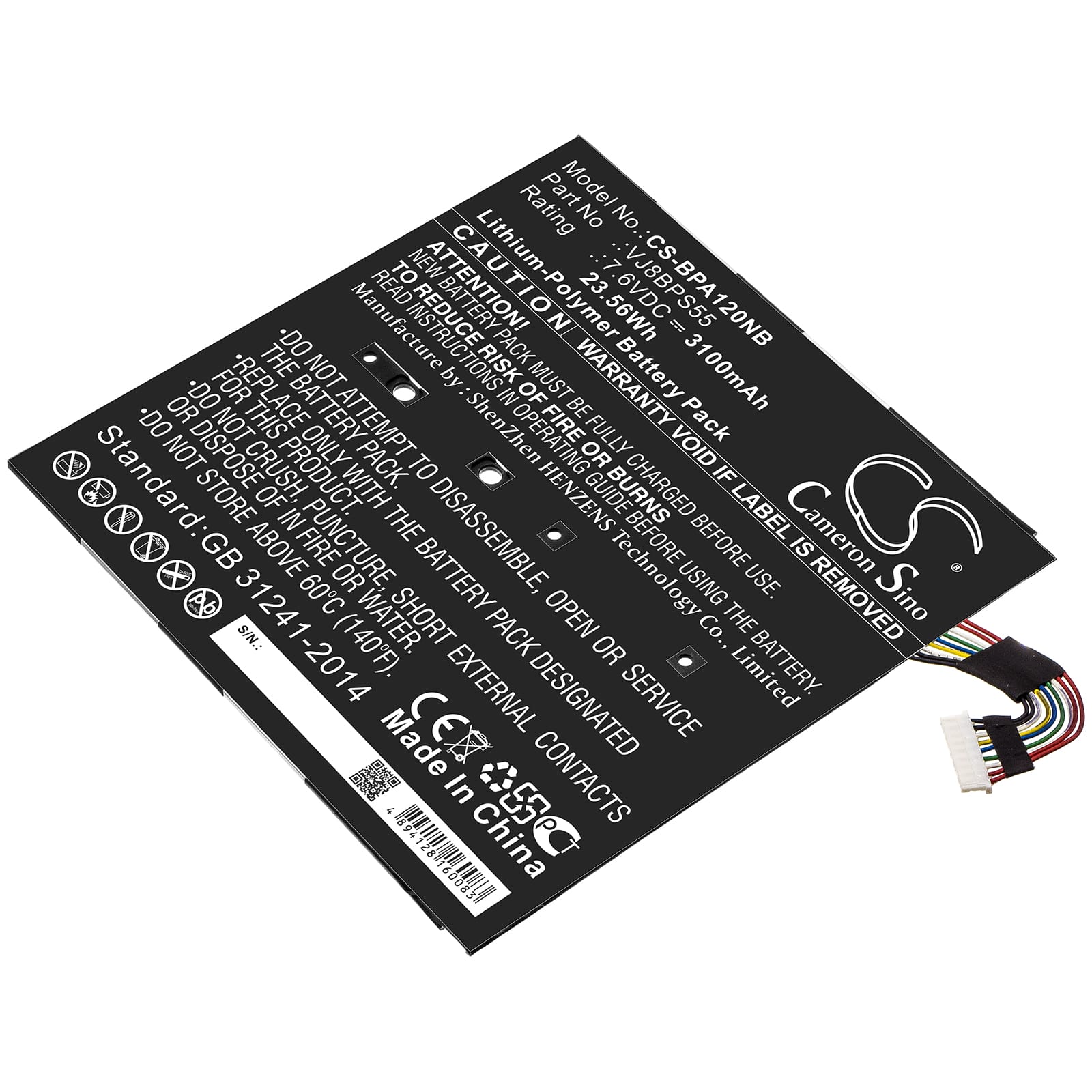 Batteri till Sony VAIO A12 - 3.100 mAh