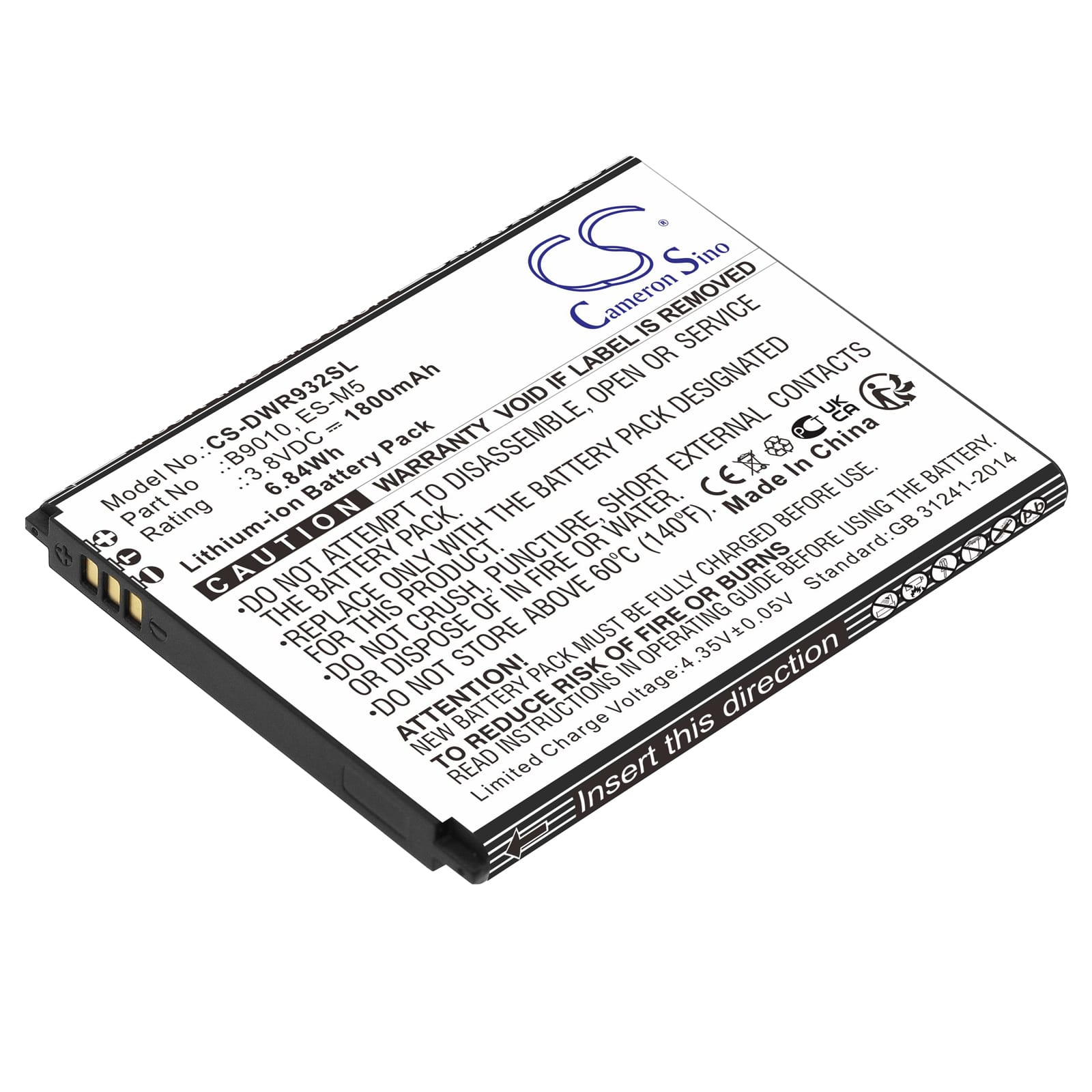 Batteri till D-Link DWR-932 mfl - 1.800 mAh