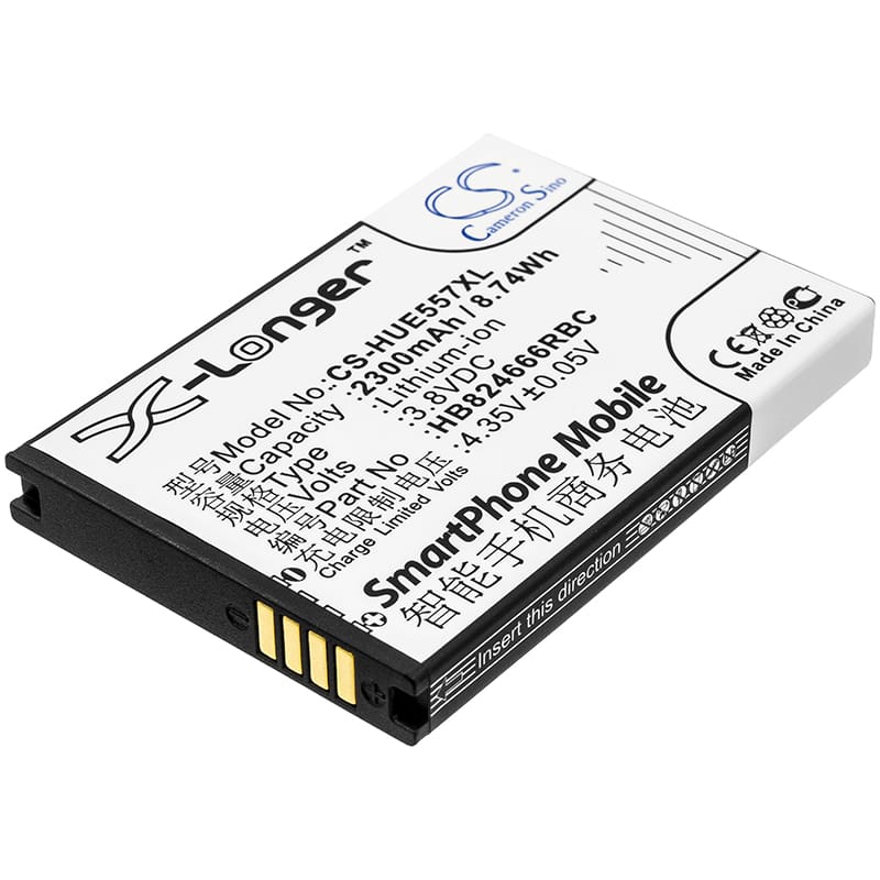 Batteri till Huawei 501HW mfl - 2.300 mAh