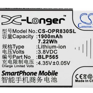 Batteri till Oppo R830 mfl - 1.900 mAh