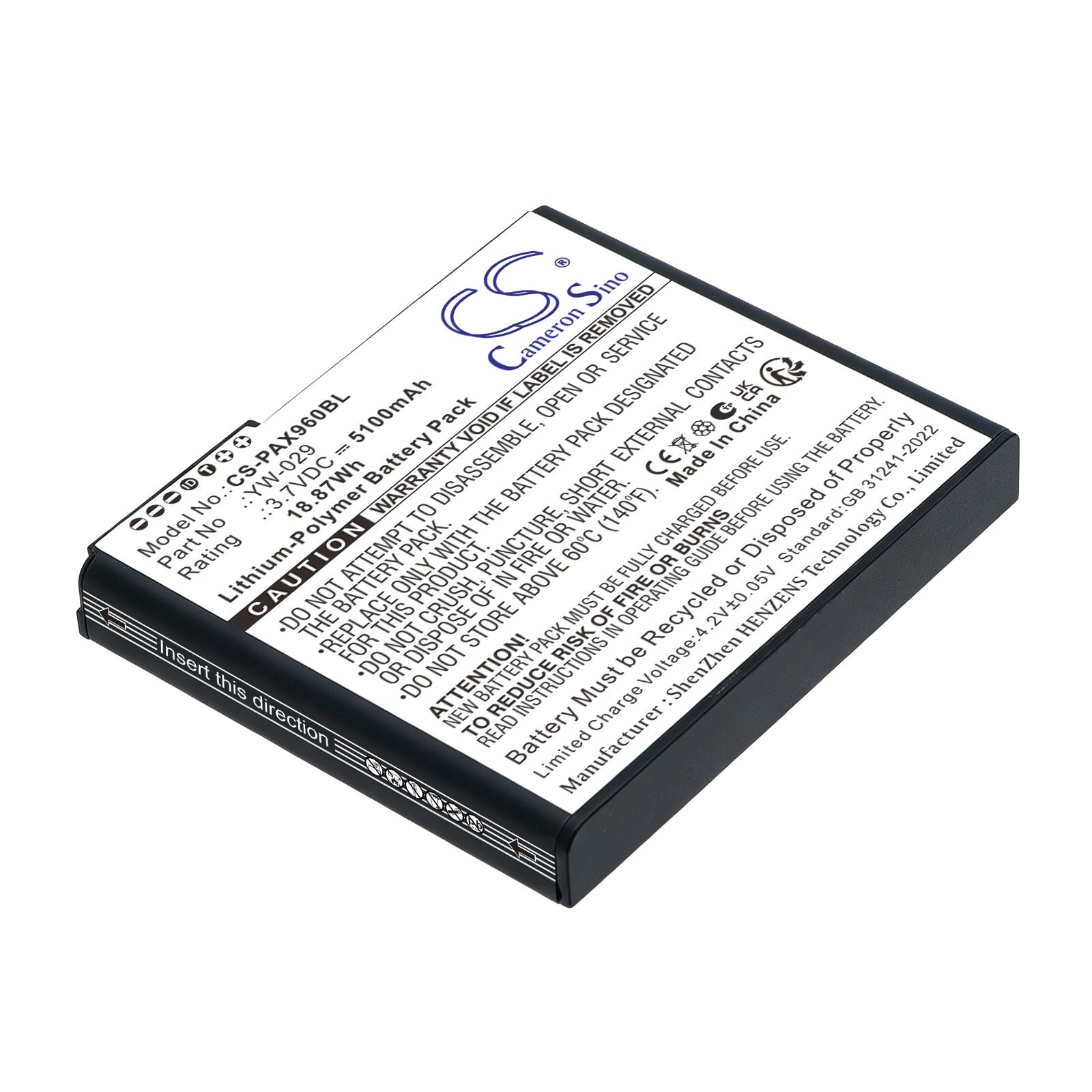 Batteri till Pax A960 - 5.100 mAh